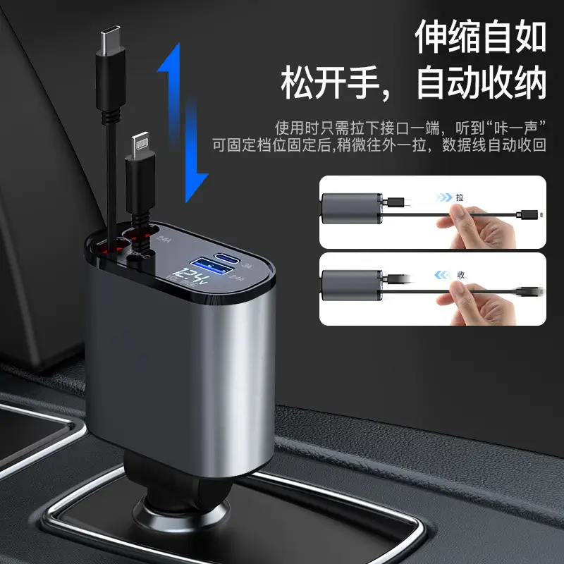 Super Fast Charging Car Charger with 4-in-1 Features - Image 16