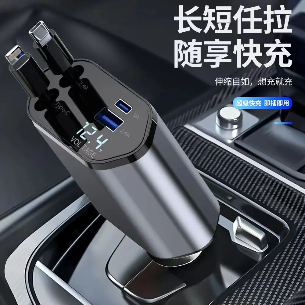 Super Fast Charging Car Charger with 4-in-1 Features - Image 17