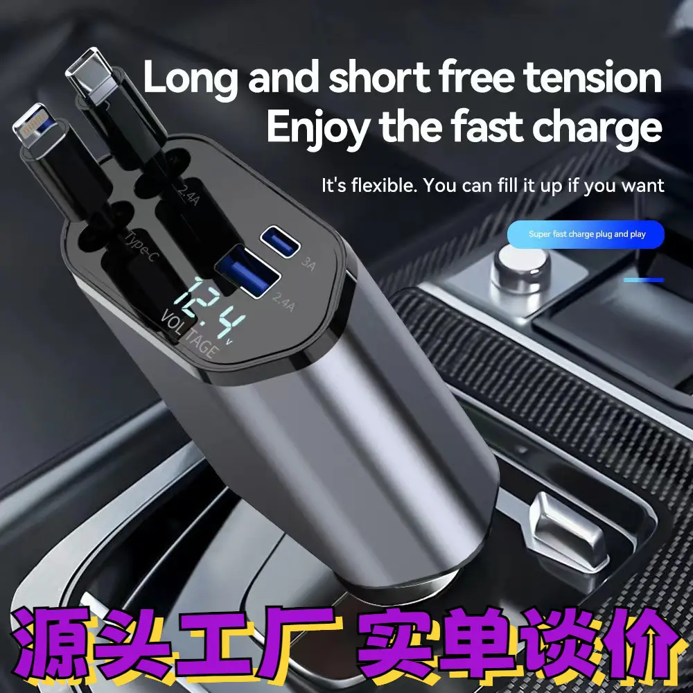 Super Fast Charging Car Charger with 4-in-1 Features — feature 9