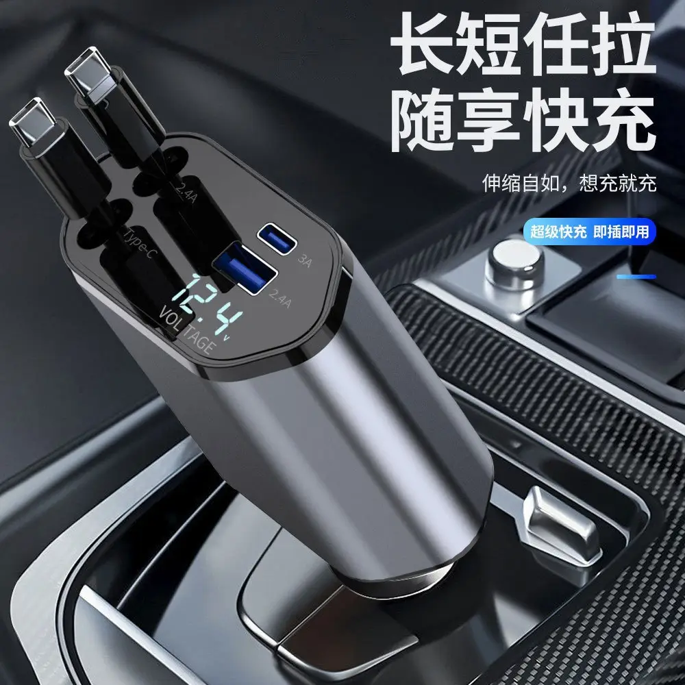Super Fast Charging Car Charger with 4-in-1 Features - Image 2