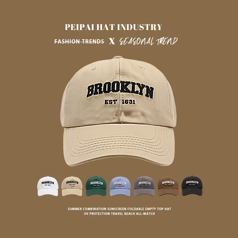 Brooklyn Men's Curved Eave Sun Hat Brown