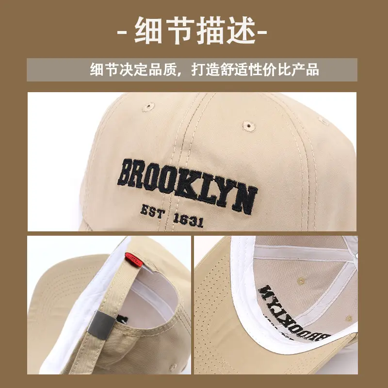 Brooklyn Men's Curved Eave Sun Hat Brown
