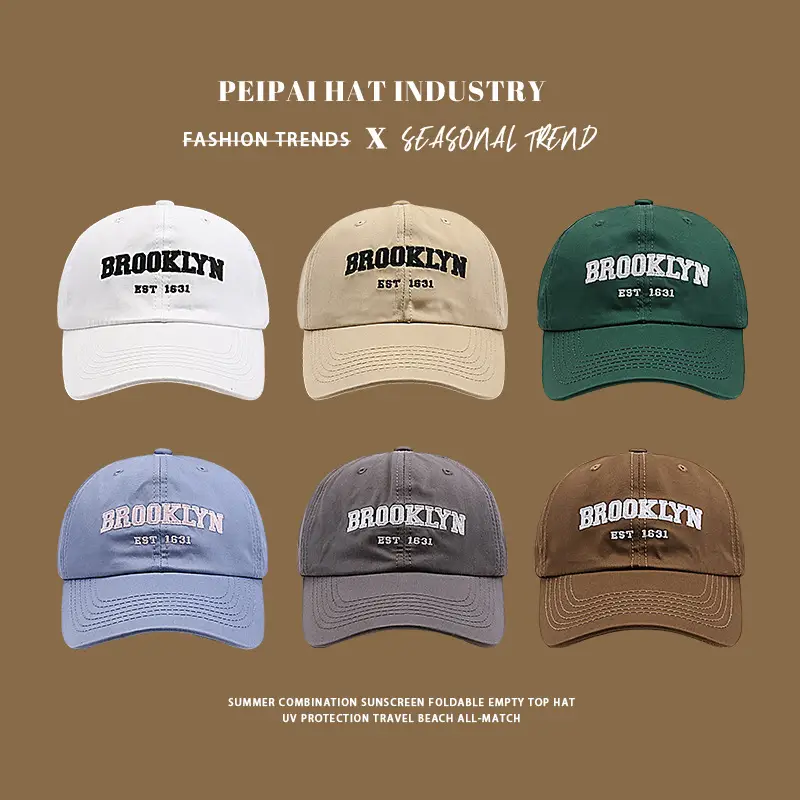 Brooklyn Men's Curved Eave Sun Hat Brown — feature 3