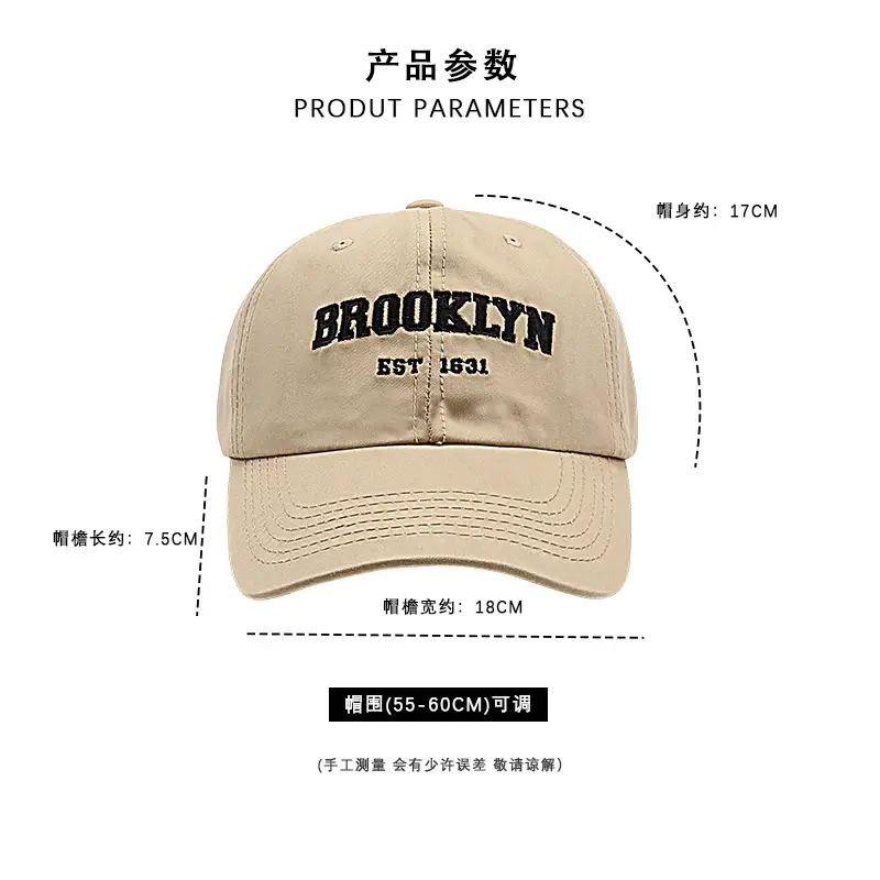 Brooklyn Men's Curved Eave Sun Hat Brown — feature 4