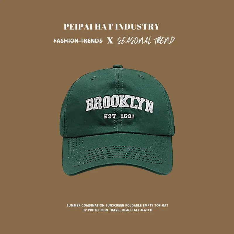 Brooklyn Men's Curved Eave Sun Hat Brown — feature 6