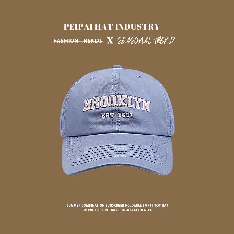 Brooklyn Men's Curved Eave Sun Hat Brown — feature 7
