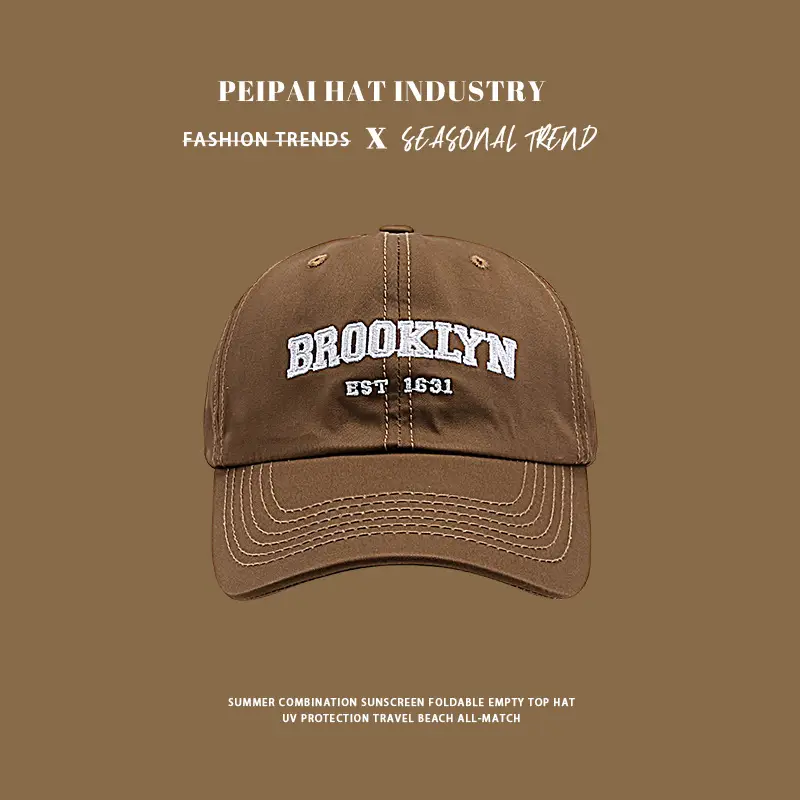 Brooklyn Men's Curved Eave Sun Hat Brown