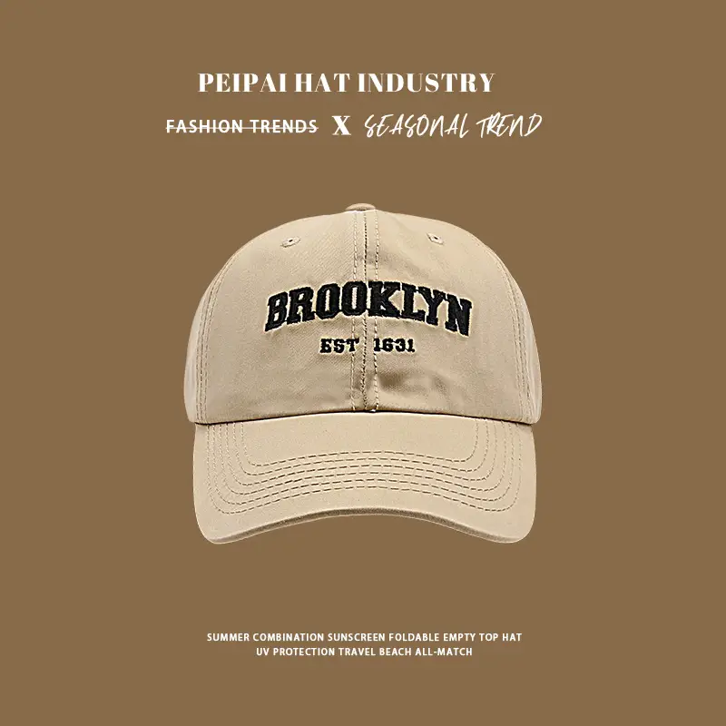 Brooklyn Men's Curved Eave Sun Hat Brown