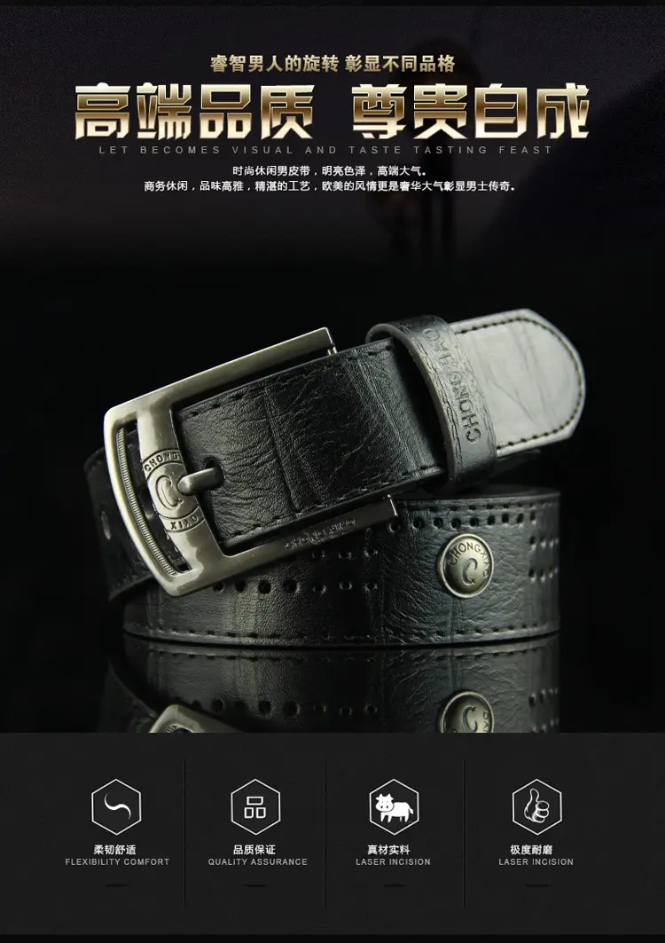 Men's Brown Leather Belt with Retro Buckle — feature 3