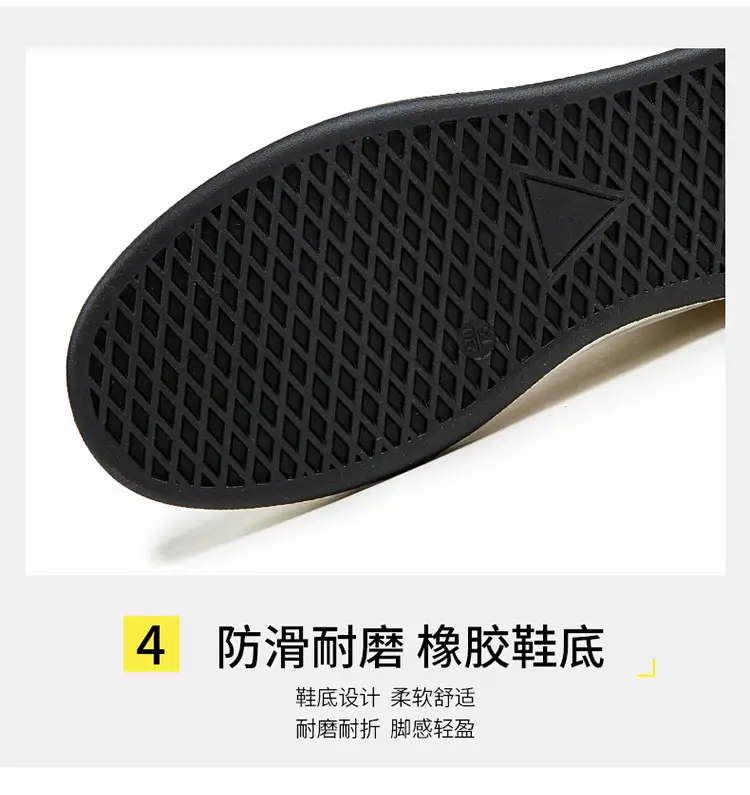 2026 New Spring and Autumn Fashion Non-Slip Mid-Top Sneakers, Wear-Resistant Soft-Soled Casual Shoes, Women's Height-Increasing White Shoes — feature 13