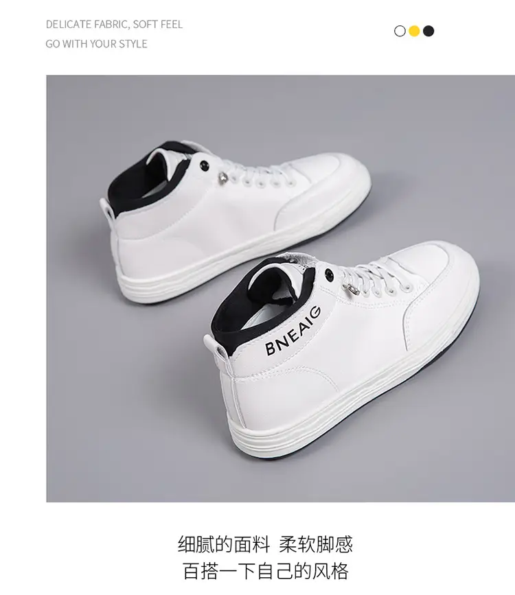 2026 New Spring and Autumn Fashion Non-Slip Mid-Top Sneakers, Wear-Resistant Soft-Soled Casual Shoes, Women's Height-Increasing White Shoes — feature 7