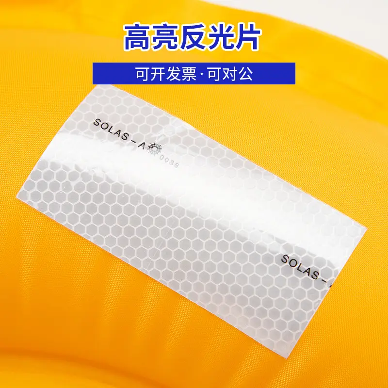 Adult Swimming Lifebuoy Orange Manual Belt 24A Charge - Image 22