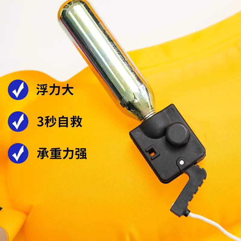 Adult Swimming Lifebuoy Orange Manual Belt 24A Charge - Image 23