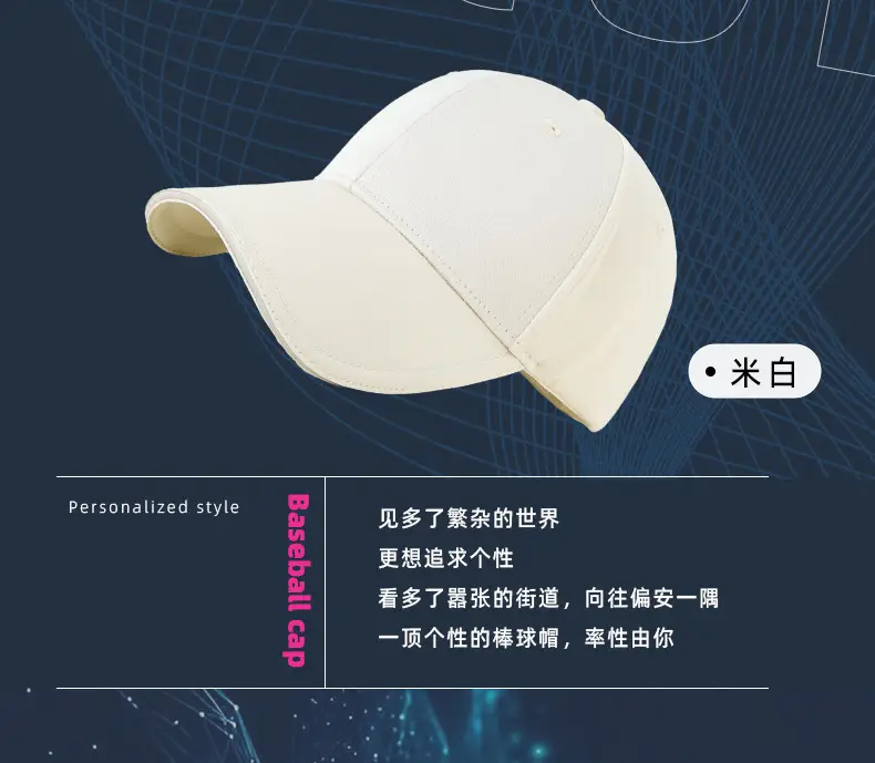 Men Black Cap with Duck Tongue Design — feature 10