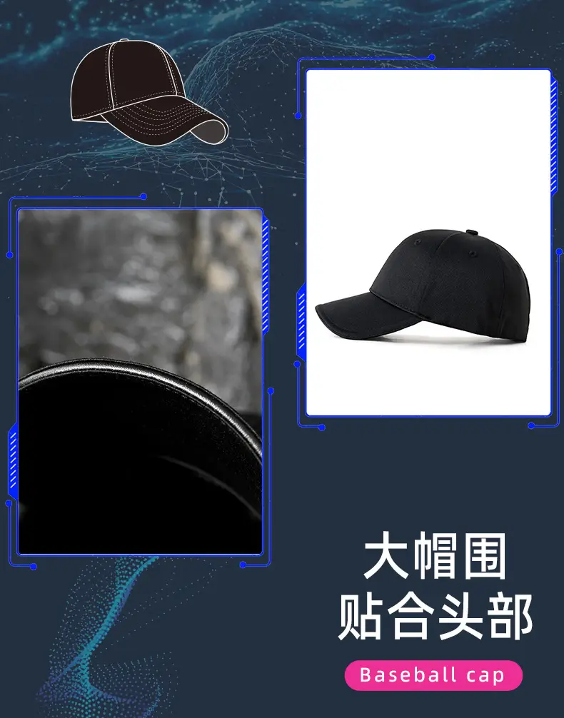 Men Black Cap with Duck Tongue Design — feature 15