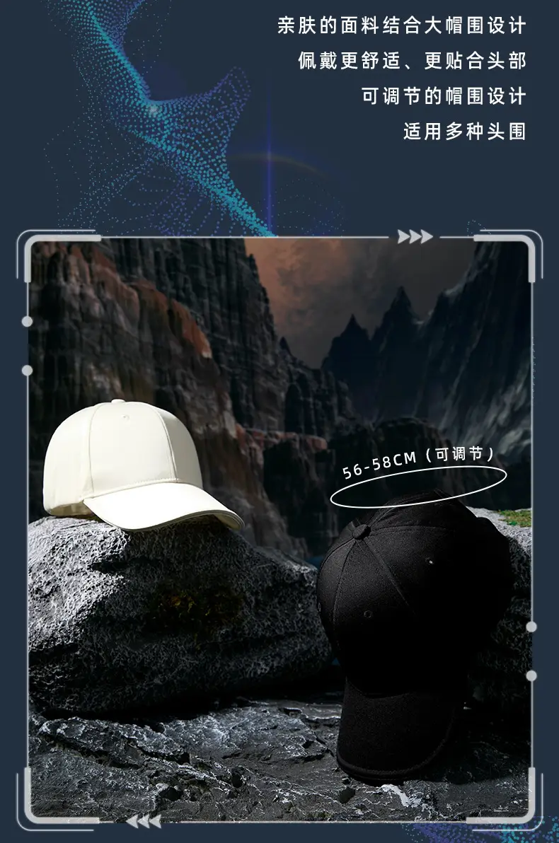 Men Black Cap with Duck Tongue Design — feature 16