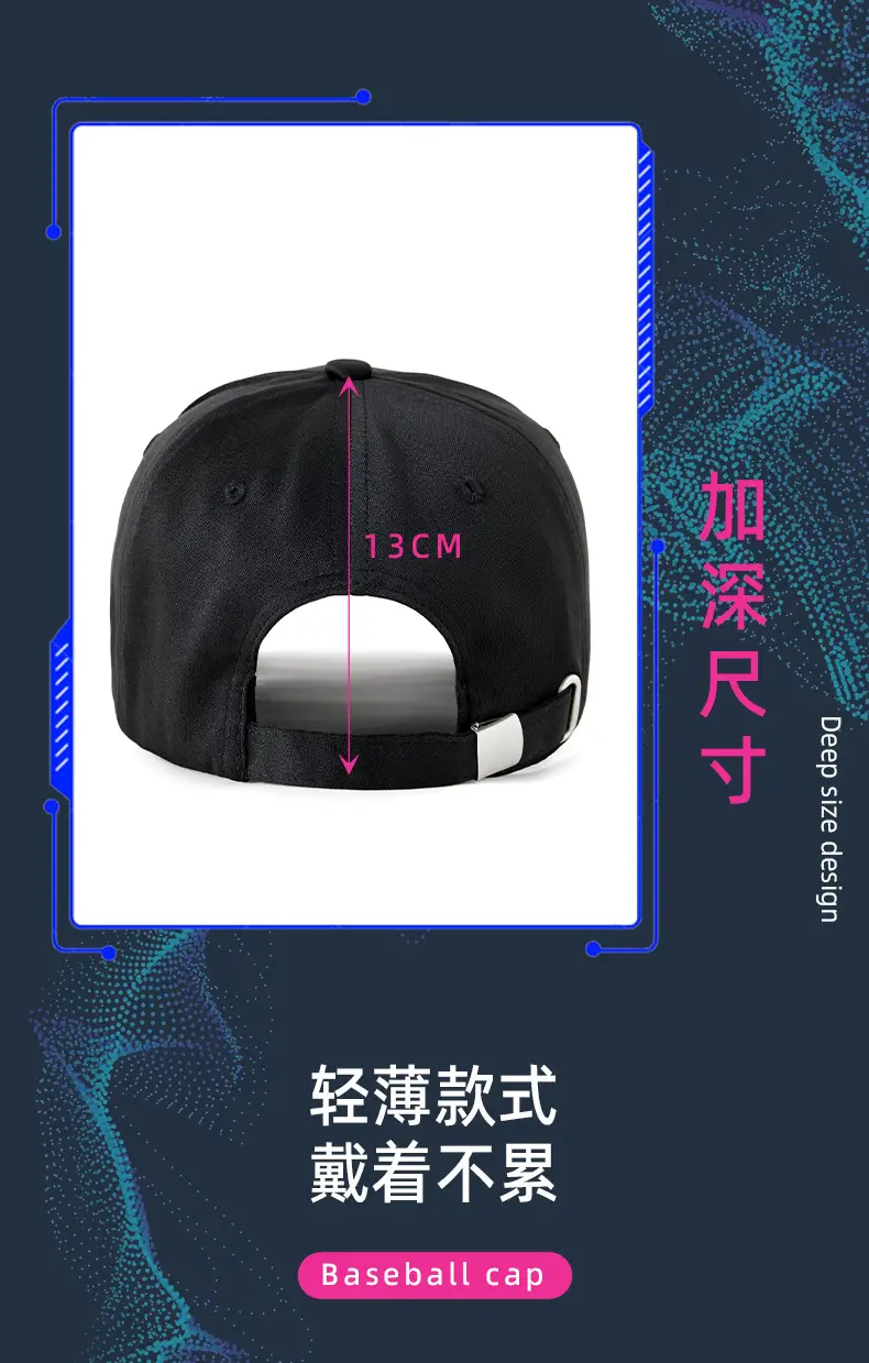 Men Black Cap with Duck Tongue Design — feature 17