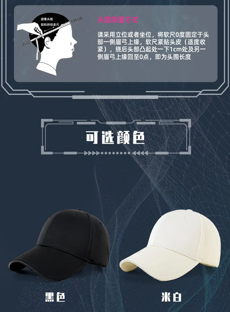 Men Black Cap with Duck Tongue Design — feature 23