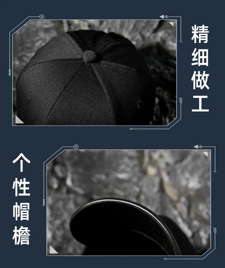 Men Black Cap with Duck Tongue Design — feature 27