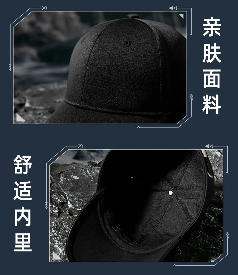 Men Black Cap with Duck Tongue Design — feature 28