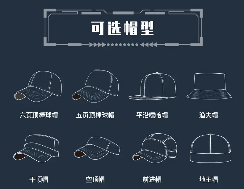 Men Black Cap with Duck Tongue Design — feature 30
