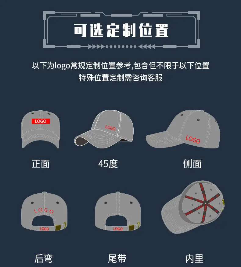 Men Black Cap with Duck Tongue Design — feature 31
