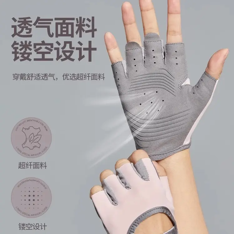 Li Ning Fitness Gloves Women's Sports Protective Wear Pull-up Anti-cocoon Horizontal Bar Iron Kettlebell Training Summer Thin
