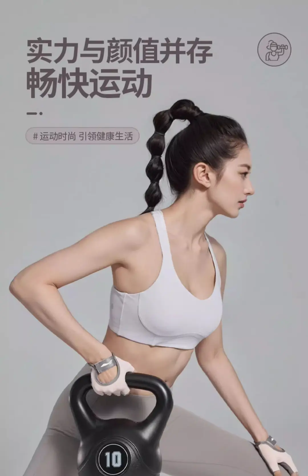 Li Ning Fitness Gloves Women's Sports Protective Wear Pull-up Anti-cocoon Horizontal Bar Iron Kettlebell Training Summer Thin — feature 21