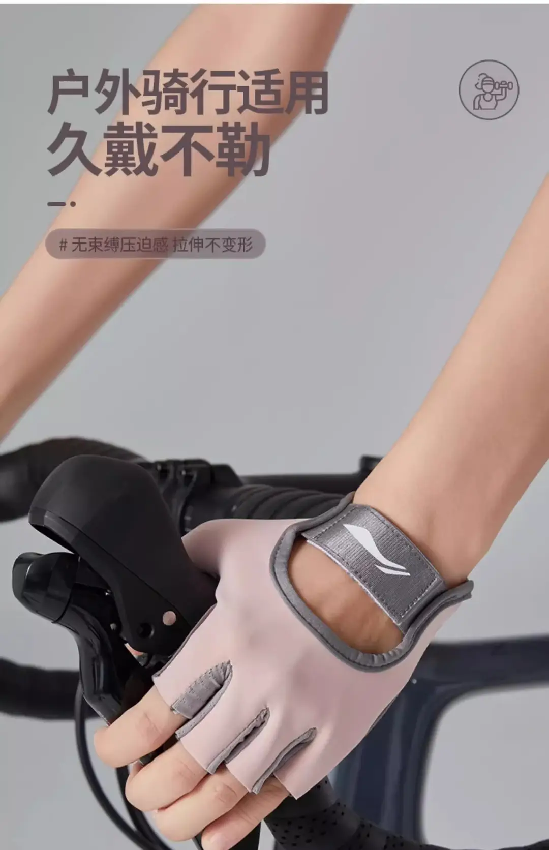 Li Ning Fitness Gloves Women's Sports Protective Wear Pull-up Anti-cocoon Horizontal Bar Iron Kettlebell Training Summer Thin — feature 23