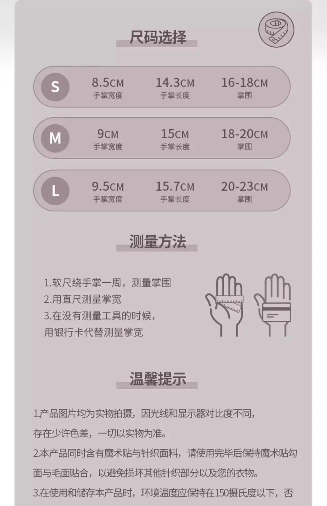 Li Ning Fitness Gloves Women's Sports Protective Wear Pull-up Anti-cocoon Horizontal Bar Iron Kettlebell Training Summer Thin — feature 31