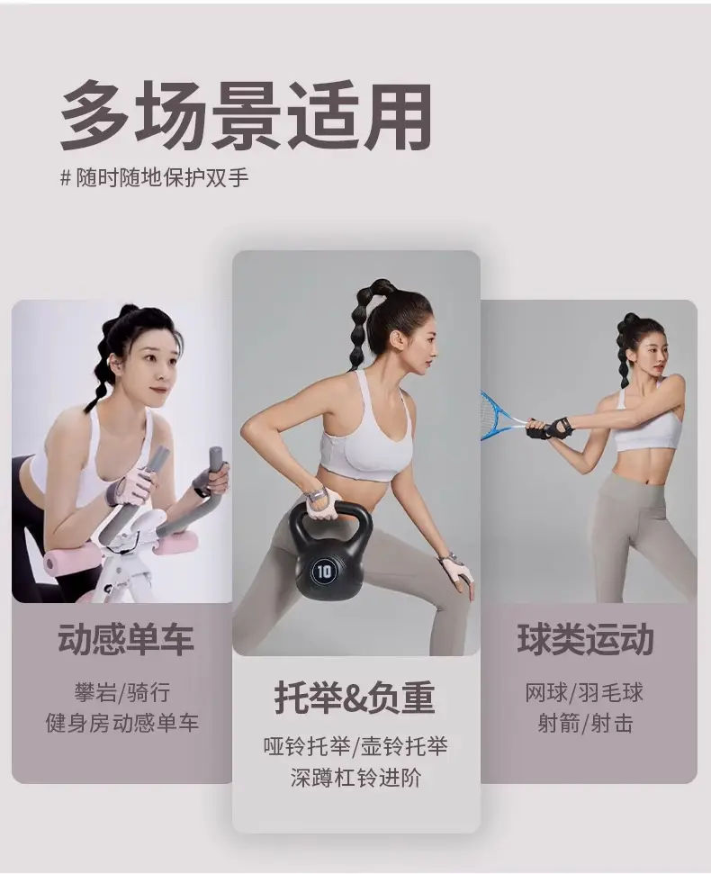 Li Ning Fitness Gloves Women's Sports Protective Wear Pull-up Anti-cocoon Horizontal Bar Iron Kettlebell Training Summer Thin — feature 4