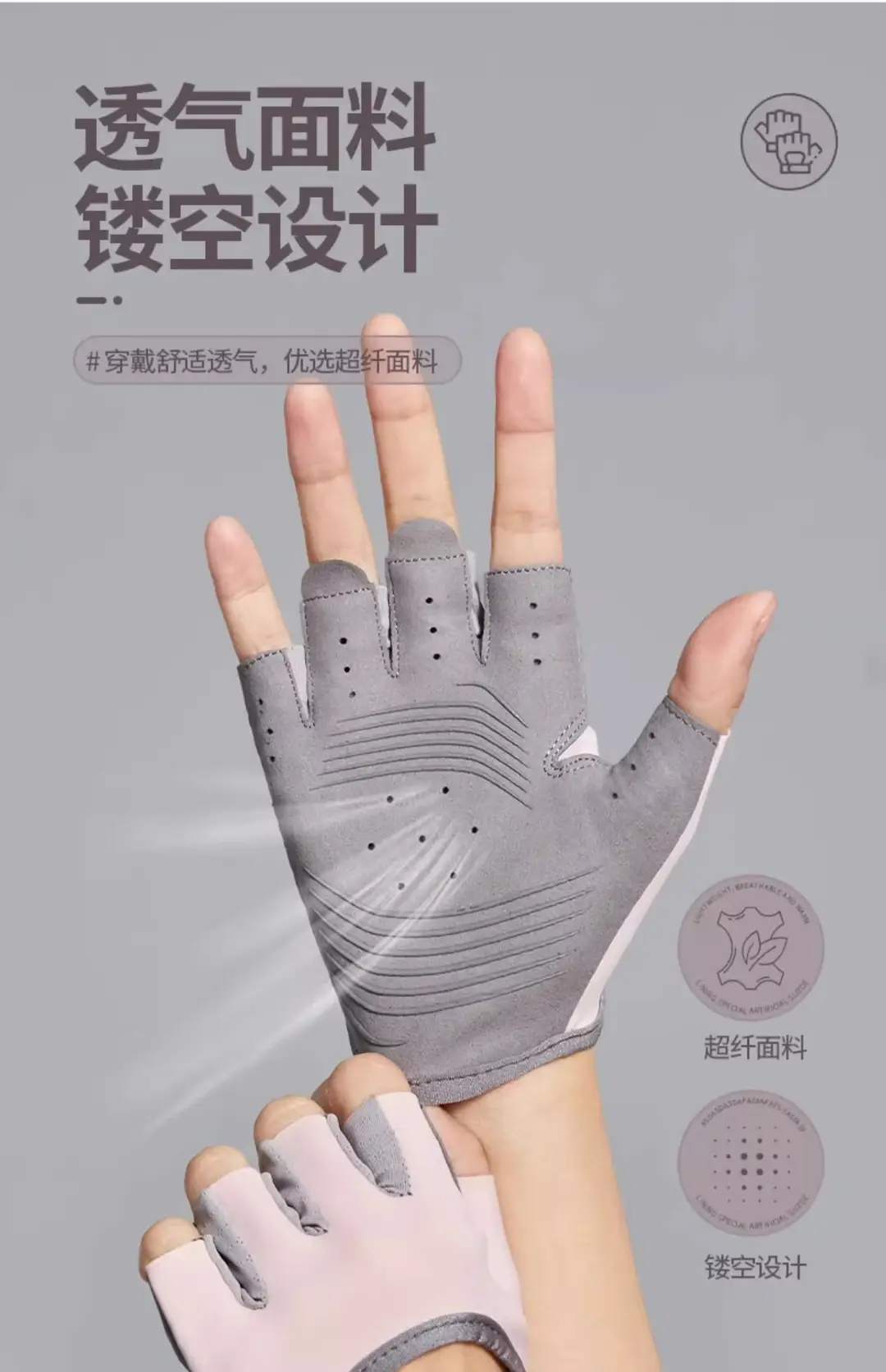 Li Ning Fitness Gloves Women's Sports Protective Wear Pull-up Anti-cocoon Horizontal Bar Iron Kettlebell Training Summer Thin — feature 7