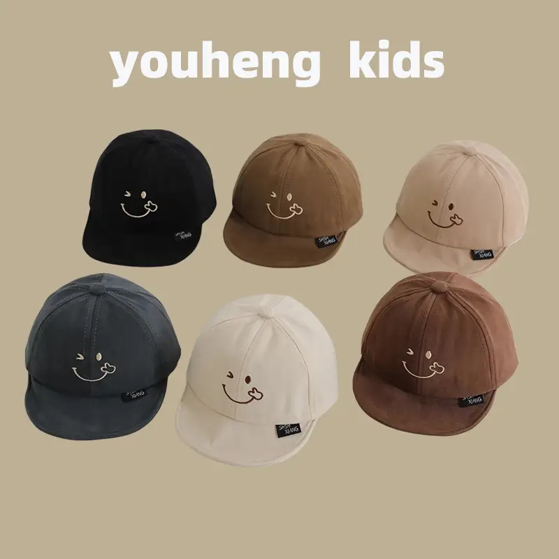 Brown Baby Cap with Smile Embroidery β feature 2