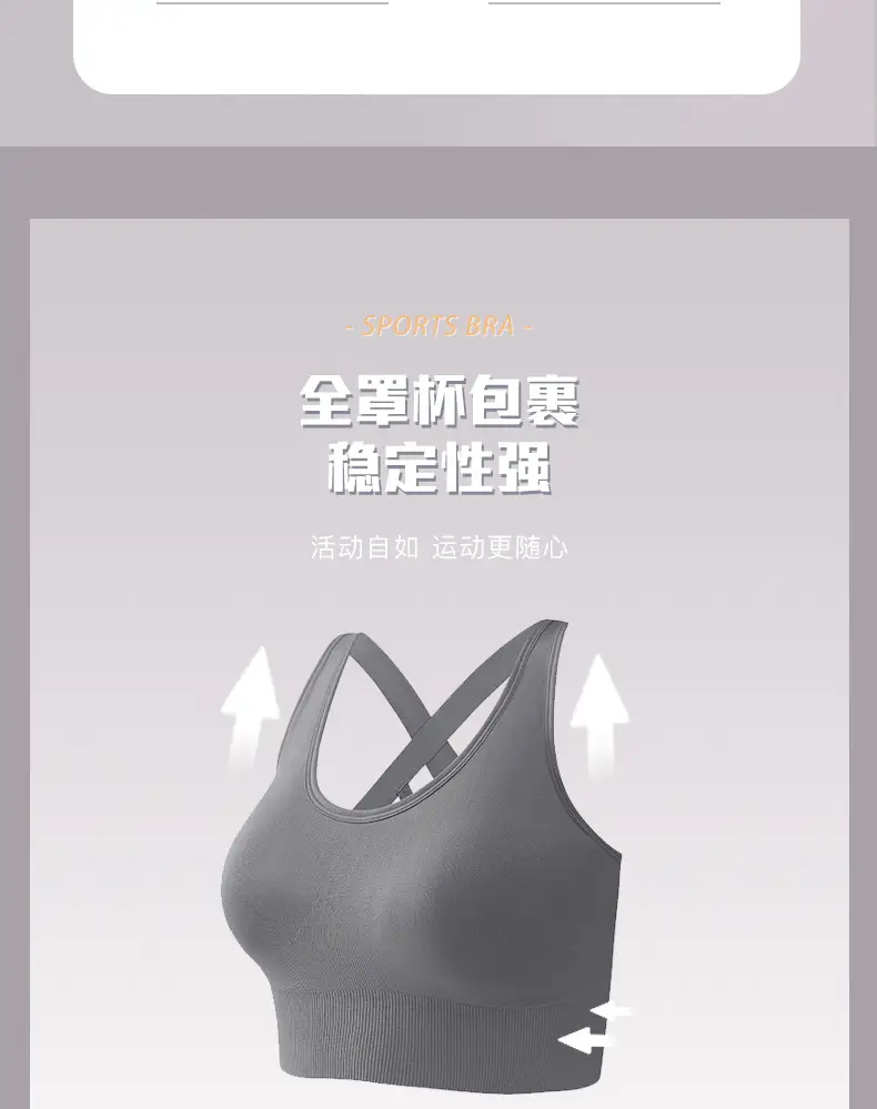 Pink Crossback Sports Bra Large Size — feature 6