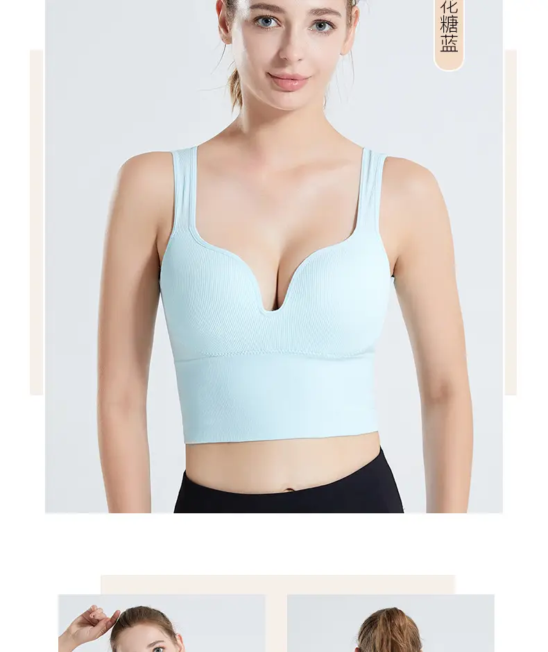 3D Seamless Sports Bra for Women Adjustable Push-Up Fitness Yoga Vest Bra — feature 24