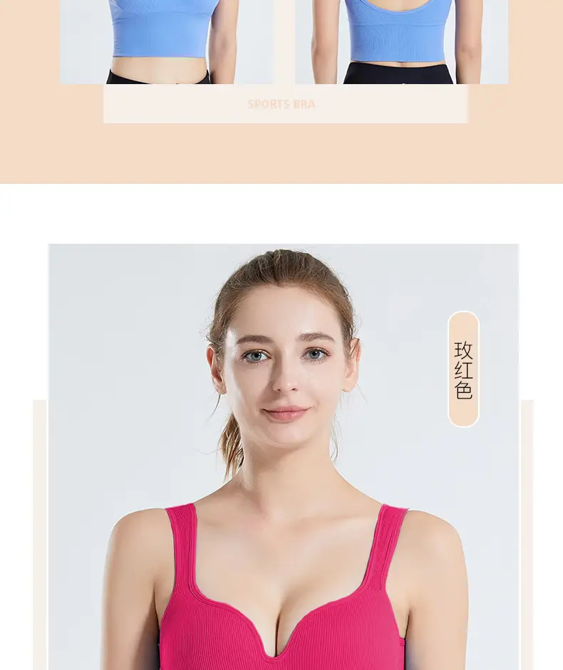 3D Seamless Sports Bra for Women Adjustable Push-Up Fitness Yoga Vest Bra — feature 27