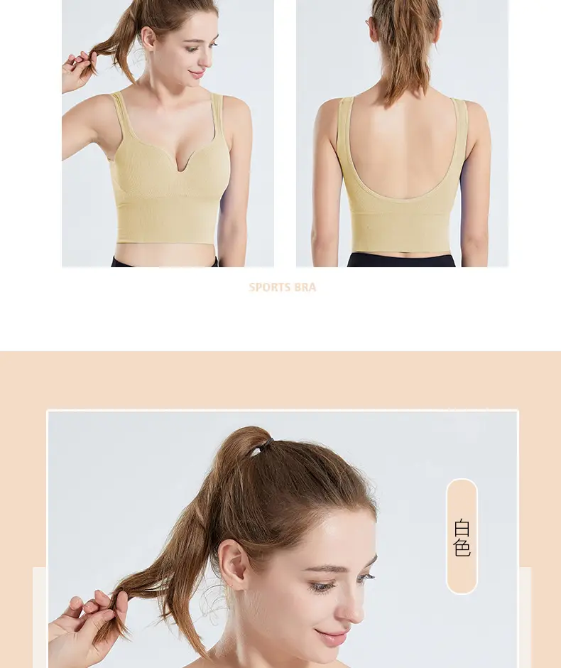 3D Seamless Sports Bra for Women Adjustable Push-Up Fitness Yoga Vest Bra — feature 32
