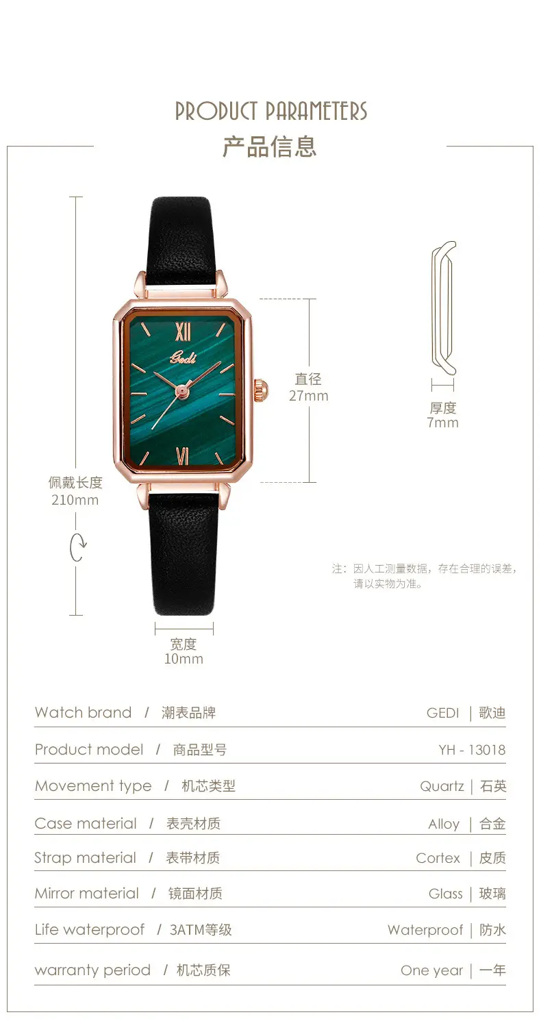 Goldie British Style Malachite Watch for Women — feature 6
