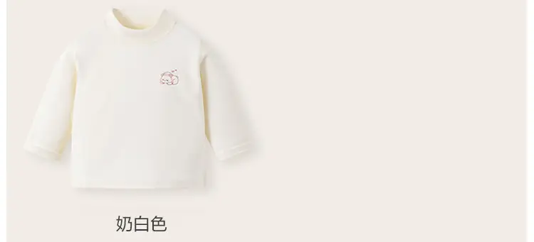 Baby Striped Turtleneck Shirt for Boys Winter — feature 10