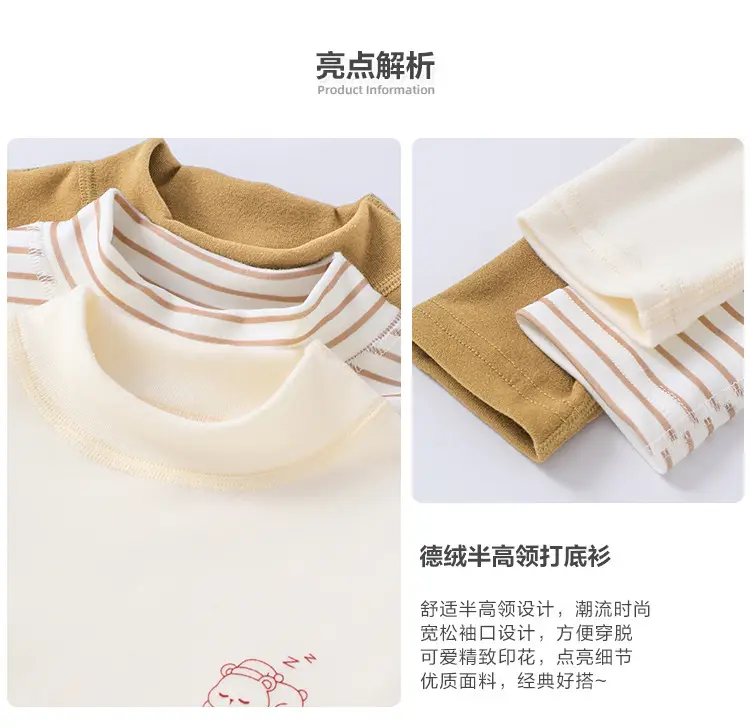 Baby Striped Turtleneck Shirt for Boys Winter — feature 2