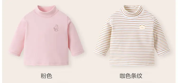 Baby Striped Turtleneck Shirt for Boys Winter — feature 8