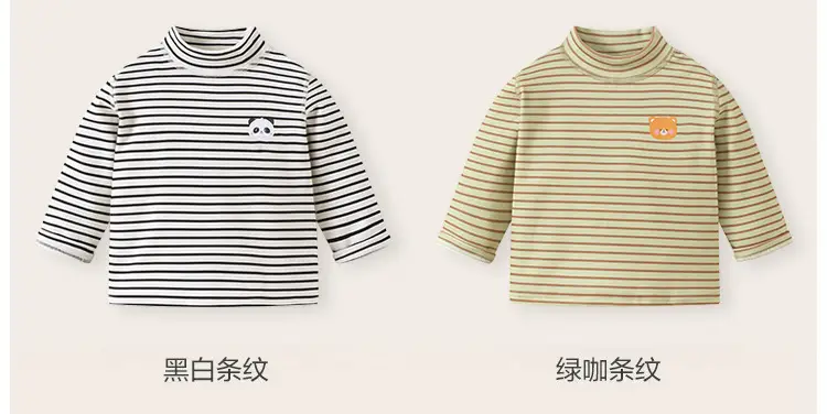 Baby Striped Turtleneck Shirt for Boys Winter — feature 9