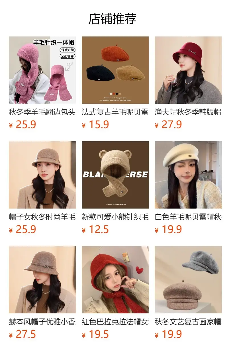 Vintage PU Leather Forward Hat for Men Women Autumn Winter Artistic Hong Kong Style Fashion Japanese Style Duck Tongue Beret — feature 1