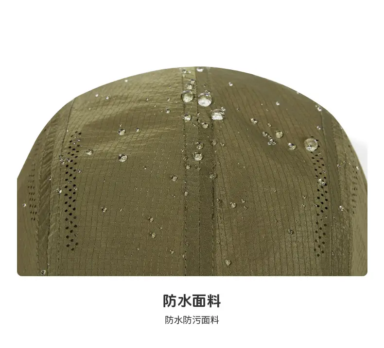 Outdoor Waterproof Baseball Cap Grey Flat Edge — feature 10