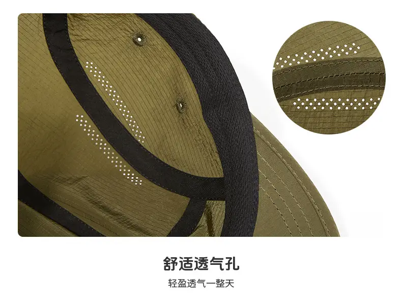 Outdoor Waterproof Baseball Cap Grey Flat Edge — feature 8