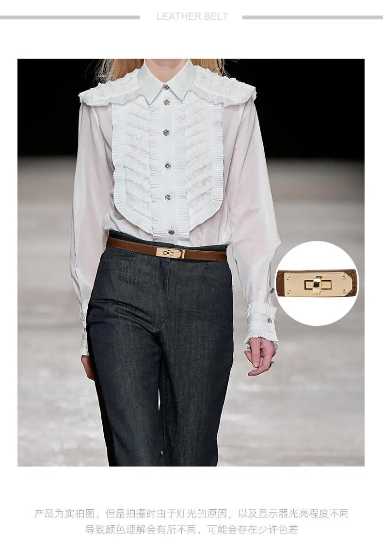 Women's Frosted Leather Belt with Gold Buckle — feature 1