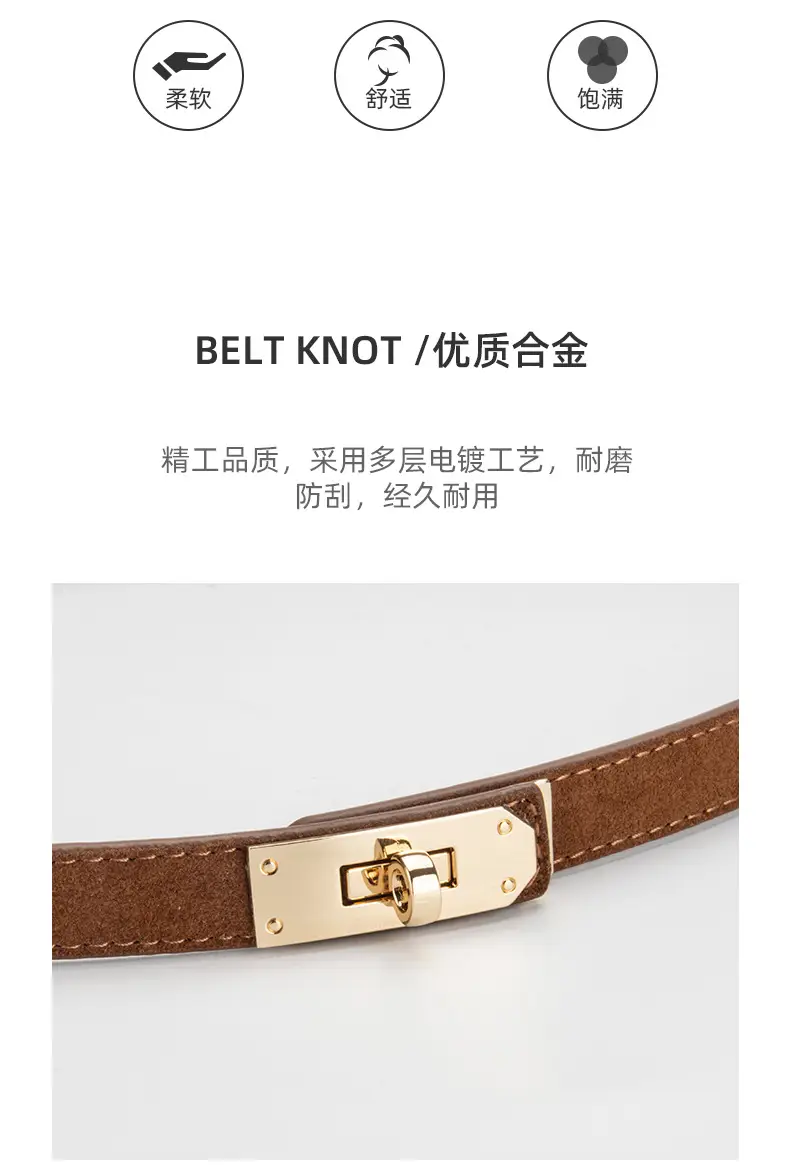 Women's Frosted Leather Belt with Gold Buckle — feature 6