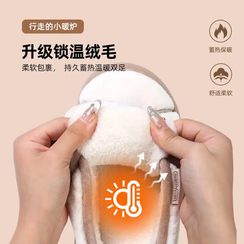 Thick bottom cotton slippers women's fashion all-match hook and loop Korean autumn and winter new non-slip warm Mao Mao slippers for outerwear - Image 6