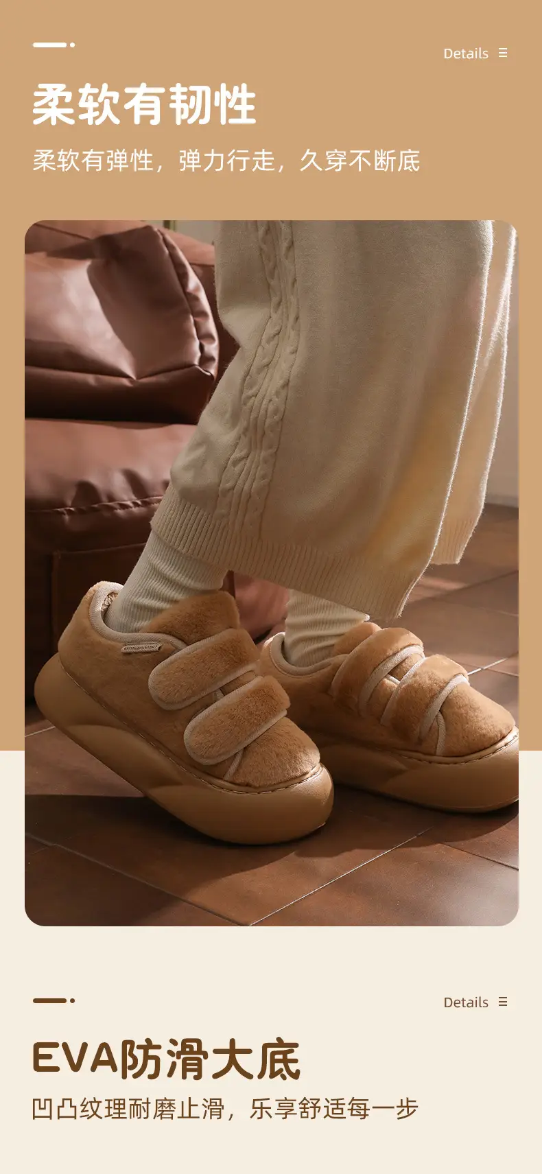 Thick bottom cotton slippers women's fashion all-match hook and loop Korean autumn and winter new non-slip warm Mao Mao slippers for outerwear — feature 4