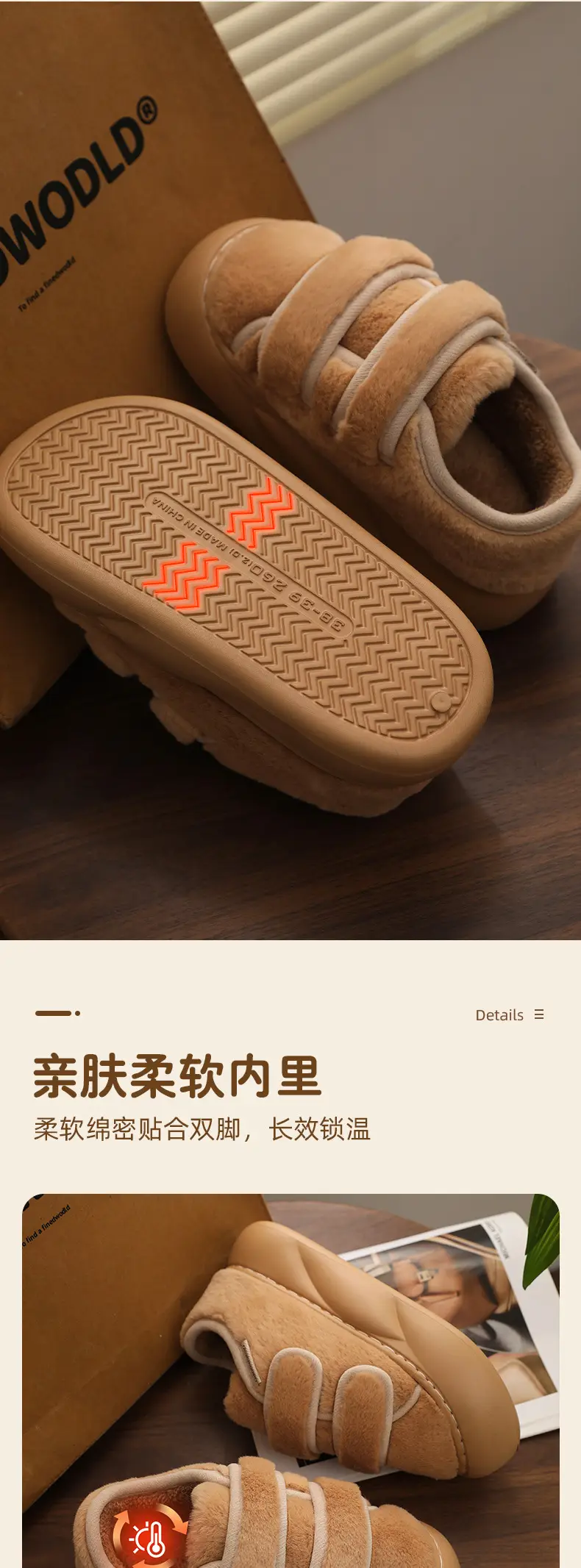 Thick bottom cotton slippers women's fashion all-match hook and loop Korean autumn and winter new non-slip warm Mao Mao slippers for outerwear — feature 5